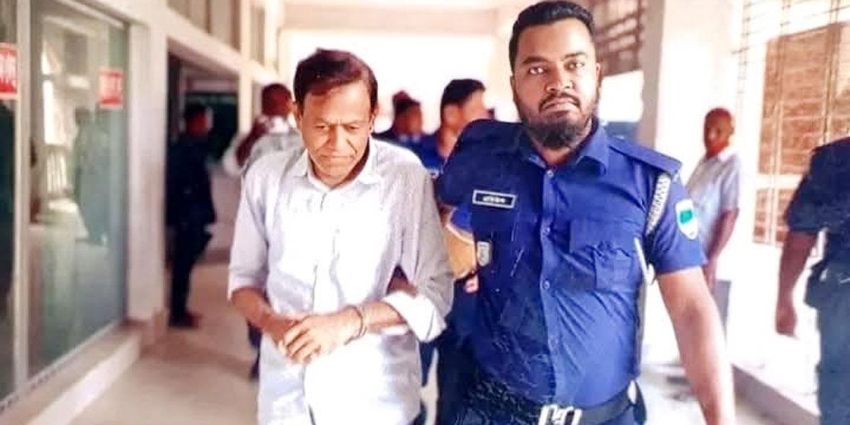 জেলা আওয়ামী লীগের সভাপতির ২ দিন রিমান্ড মঞ্জুর