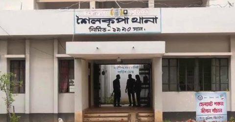 ঝিনাইদহের শৈলকুপায় বালতির পানিতে ডুবে সাদিয়া খাতুন নামের দেড় বছর বয়সী এক শিশুর মৃত্যু হয়েছে