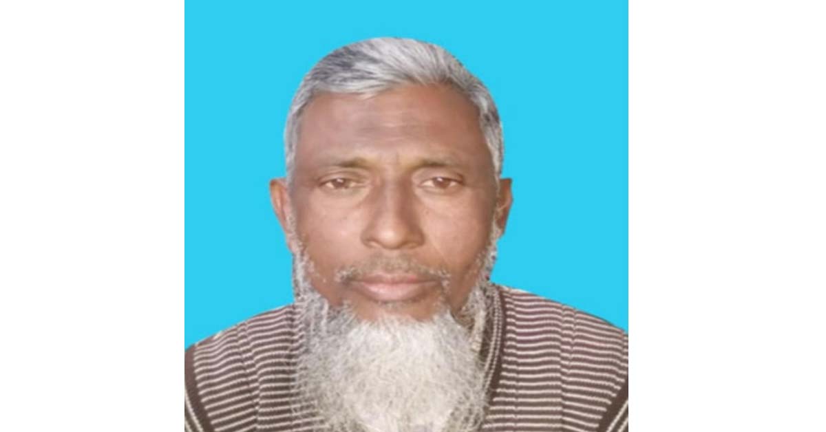 ইউপি সদস্য’র বিরুদ্ধে রাষ্ট্রীয় সম্পত্তি আত্মসাতের অভিযোগ