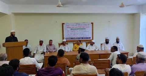 বাগেরহাট -৩(রামপাল -মোংলা) সংসদীয় আসন পূর্নবহলের দাবীতে আলোচনা সভা ও মত বিনিময় অনুষ্ঠান অনুষ্ঠিত