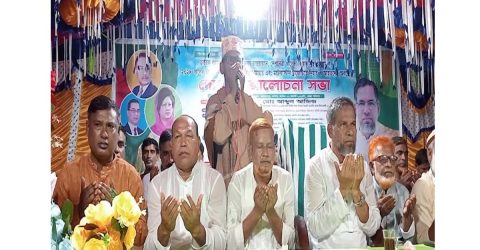 চাপিলা ইউনিয়ন বি এন পির উদ্যোগ দোয়া ও আলোচনা সভা অনুষ্ঠিত