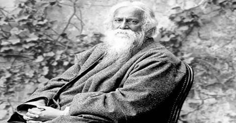 আজ ২২ শে শ্রাবণ বিশ্বকবি রবীন্দ্রনাথ ঠাকুরের ৮৪ তম প্রয়াণ দিবস