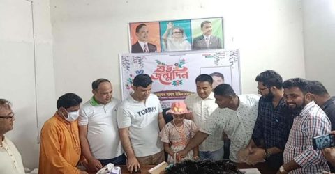 কেন্দুয়ায় জাতীয়তাবাদী সাংবাদিক ফোরামের সভাপতি মোহাম্মদ সালাহ উদ্দিন সালামের জন্মবার্ষিকী পালন