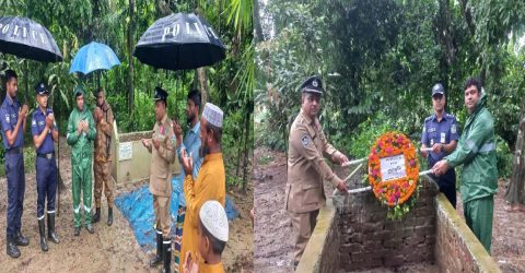 কেন্দুয়ায় জুলাই গণ-অভ্যুত্থানে শহিদদের স্মরণে শ্রদ্ধাঞ্জলি