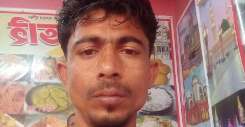 ভাঙ্গায় গাছ থেকে পড়ে যুবকের মৃত্যু
