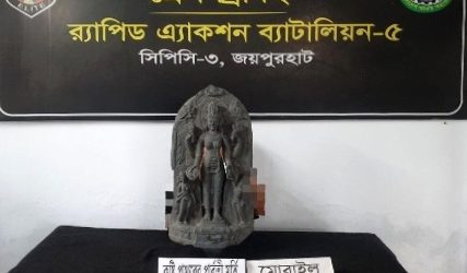 ৮০ লাখ টাকার দেবী পার্বতী মূর্তিসহ দুইজন গ্রেপ্তার
