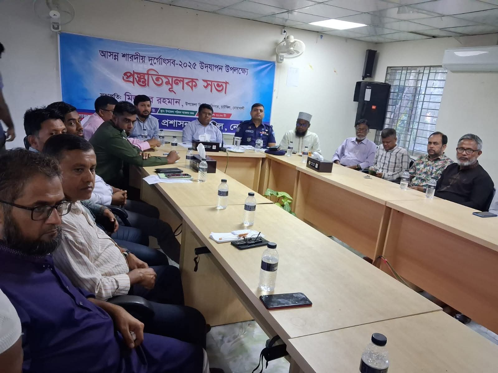 শারদীয় দূর্গা  উৎসব উদযাপনে প্রস্তুতি মূলক সভা