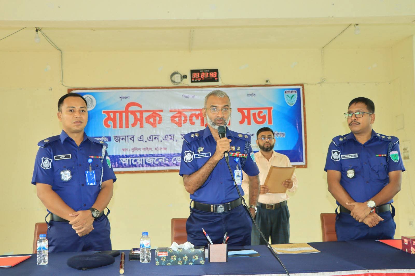 পুলিশের  কল্যাণ সভা ও অপরাধ পর্যালোচনা সভা অনুষ্ঠিত