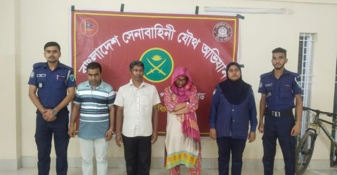 পাসপোর্ট  অফিসে অভিযানে ৬জন আটক