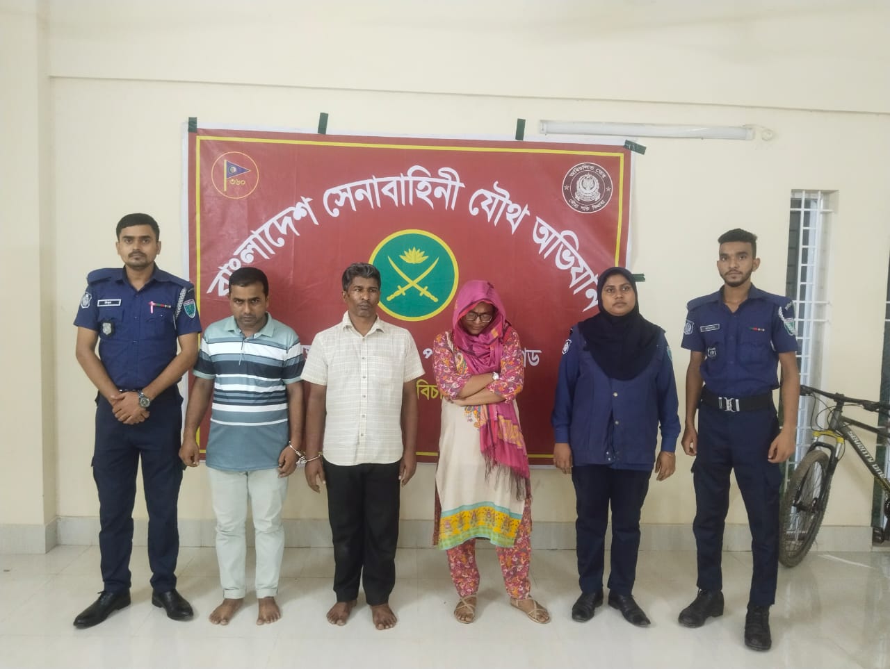 পাসপোর্ট  অফিসে অভিযানে ৬জন আটক