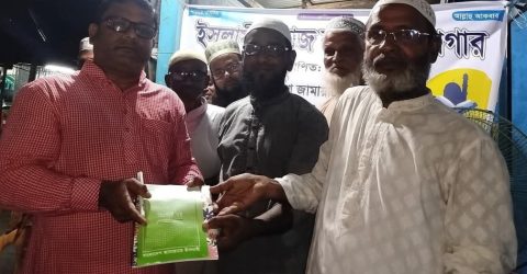 রাজারহাটে উপজেলা বিএনপির আহব্বায়ক কমিটির সদস্য ও  ইউনিয়ন বিএনপির আহব্বায়ক কমিটির যুগ্ম আহব্বায়ক বাংলাদেশ জামায়েত ইসলামীতে সেচ্ছায় যোগদান