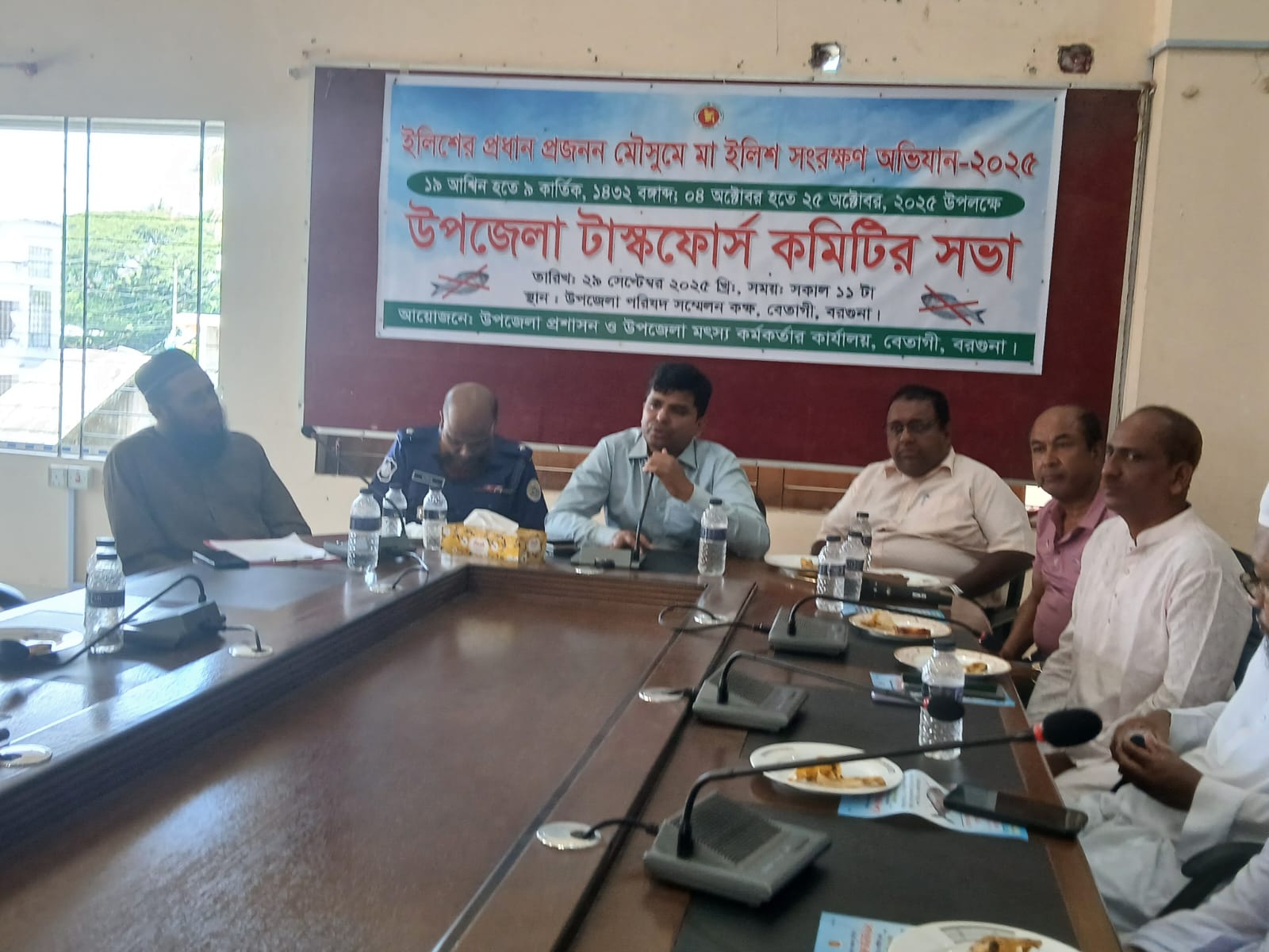 বরগুনার বেতাগীতে মা ইলিশ সংরক্ষণে টাস্কফোর্স ২০২৫ কমিটির সভা অনুষ্ঠিত