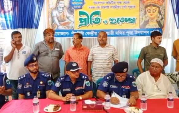 পাঁচবিবিতে পুজামণ্ডপ পরিদর্শনে পুলিশের ডিআইজি শাহজাহান হোসেন