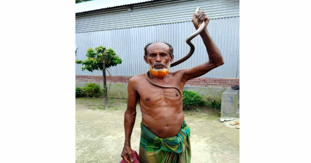 শেরপুরে সাপের ধ্বংষনে ওঝার মৃত্যু