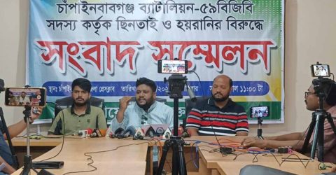 ৫৯ বিজিবি ব্যাটলিয়নের বিরুদ্ধে গণঅধিকার পরিষদ নেতার ৮ লাখ টাকা ছিনতাইয়ের অভিযোগ