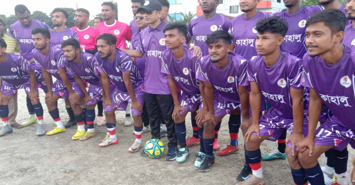 বগুড়া ডিসি কাপ ফুটবল টুর্নামেন্ট এর কাহালু উপজেলা বনাম শাজাহানপুর উপজেলা