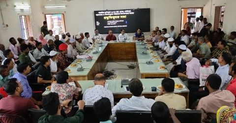 শারদীয় দুর্গাপূজা–২০২৫ প্রস্তুতিমূলক সভা