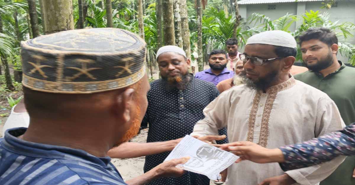 রাজারহাটে দাওয়াতি পক্ষ পালনের ৫ম দিনে বিদ্যানন্দ ইউনিয়নে জামায়াতে ইসলামীর  বিশাল গণসংযোগ