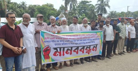 নোয়াখালীতে যাত্রী চাউনি নির্মাণের নামে খাল ভরাটের অভিযোগ