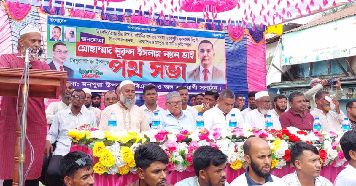 ক্ষমতায় এলে সরকারি বরাদ্দের হিসাব নেওয়া হবে