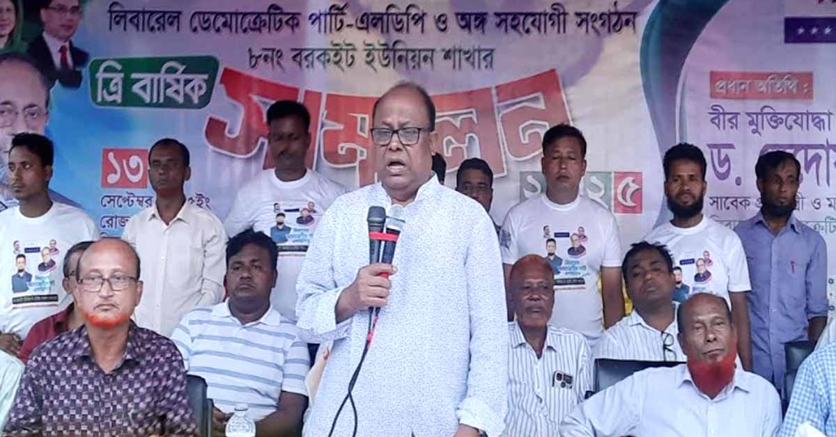 ছাত্র সংসদ নির্বাচন আর মাঠের রাজনীতি এক কথা নয়