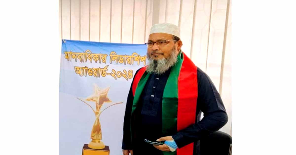 মিরপুর উপজেলা বিএনপির তৃণমূলের আস্থার বাতিঘর রহমত আলী রব্বান