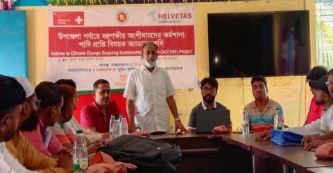 কয়রায় পানি প্রাপ্তি বিষয়ক অ্যাডভোকেসি সভা