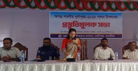 কালীগঞ্জ আসন্ন শ্রী শ্রী শারদীয় দুর্গাপূজার প্রস্তুতিমূলক সভা অনুষ্ঠিত হয়েছে