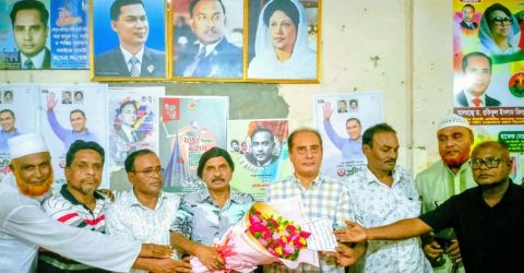 কেন্দুয়ায় উপজেলা বিএনপির বর্ধিত সভা অনুষ্ঠিত