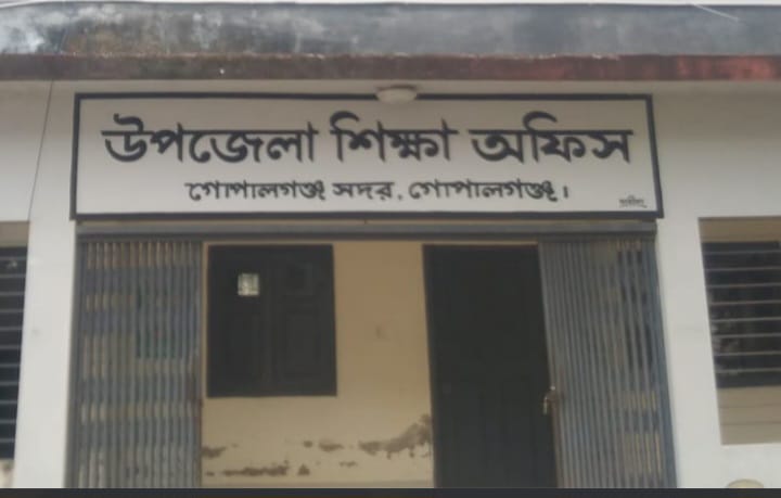 বিনামূল্যে শিক্ষা’র নির্দেশনা উপেক্ষা, প্রশাসনের নজরদারির অভাব