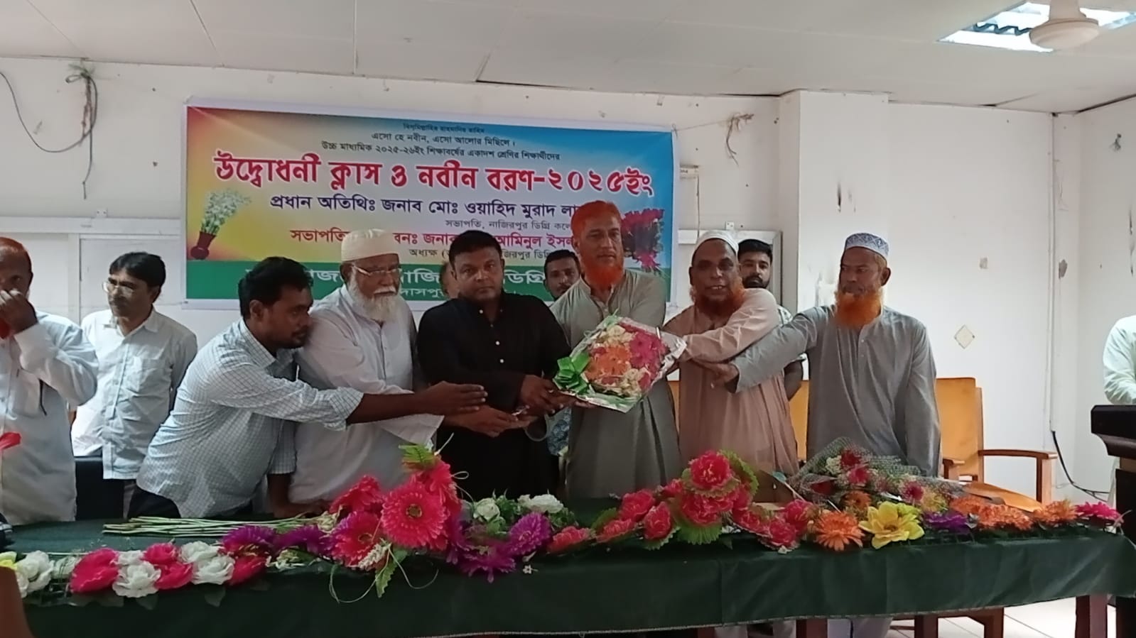 নাজিরপুর ডিগ্রি কলেজে নবীন বরণ উৎসব অনুষ্ঠিত