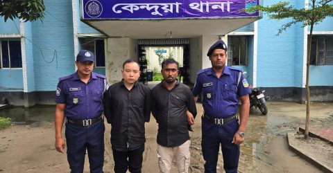 গ্রেফতার চীনা নাগরিকসহ দুজনের রিমান্ড শেষ