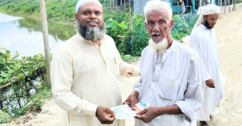 গাইবান্ধা-৫ আসনে হাতপাখার প্রার্থী আলহাজ্ব এ্যাড. আজিজুল ইসলামের গণসংযোগ ও নির্বাচনী প্রচারণা