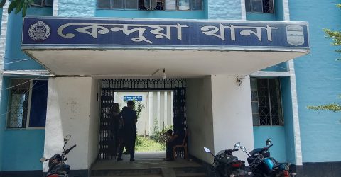 কেন্দুয়ায় গরু চুরির ঘটনায় লিখিত অভিযোগ