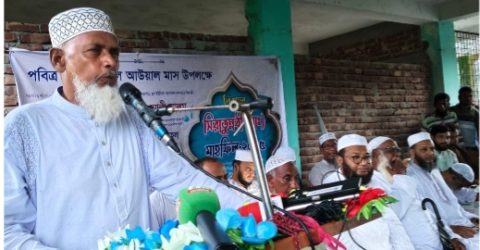 সিরাজগঞ্জের এনায়েতপুরে জামায়াতের সিরাত মাহফিল