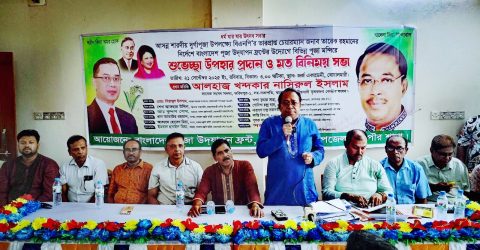 হিন্দু মুসলমান ভাই ভাই হিসেবে বসবাস করতে চাই- খন্দকার নাসিরুল ইসলাম