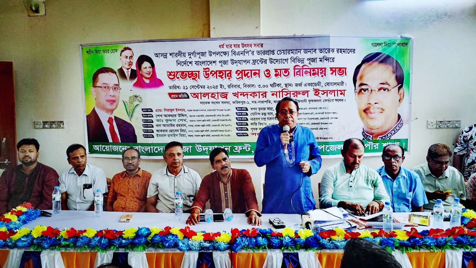 হিন্দু মুসলমান ভাই ভাই হিসেবে বসবাস করতে চাই- খন্দকার নাসিরুল ইসলাম