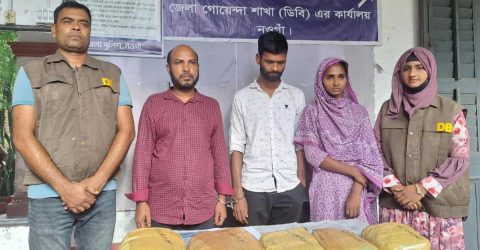 নওগাঁয় ডিবি পুলিশের অভিযানে ৭ কেজি গাঁজাসহ স্বেচ্ছাসেবক দলের নেতাসহ আটক-৩
