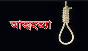 বড়লেখায় সিলিং ফ্যানের সঙ্গে গৃহবধূর ঝুলন্ত মরদেহ উদ্ধার