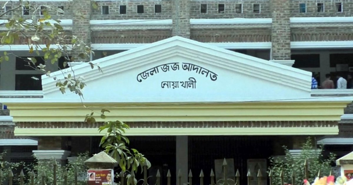 আদালতের দোতলা থেকে হত্যা মামলার আসামি লাফ দিয়ে পালানোর চেষ্টা