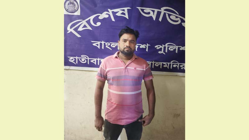 লালমনিরহাট হাতীবান্ধা থানা অবরুদ্ধ মামলায় যুবদল কর্মী আটক