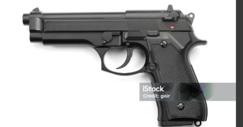 ফরিদপুরে লুন্ঠিত অস্ত্র ও গোলাবারুদ উদ্ধারে পুরস্কার ঘোষণা, থানাগুলোকে ব্যাপক প্রচারের নির্দেশ