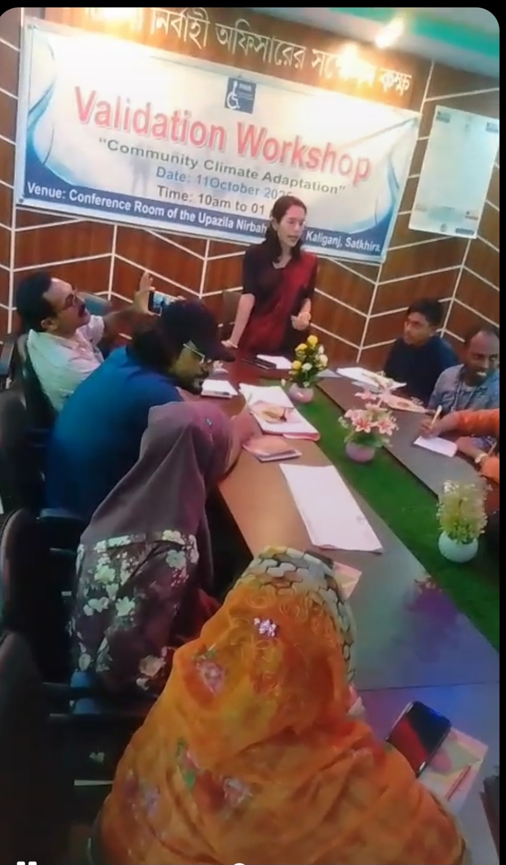 কালীগঞ্জের প্রতিবন্ধী সংগঠন সুবর্ণ নাগরিক উন্নয়ন সংস্থার উদ্যোগে জলবায়ু সংকট ও নিরাসনের অর্কশপ অনুষ্ঠিত।