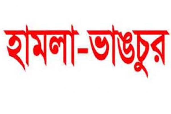 চাটখিলে বসত ঘর ভাংচুর, আগুন, লুটপাটের অভিযোগ