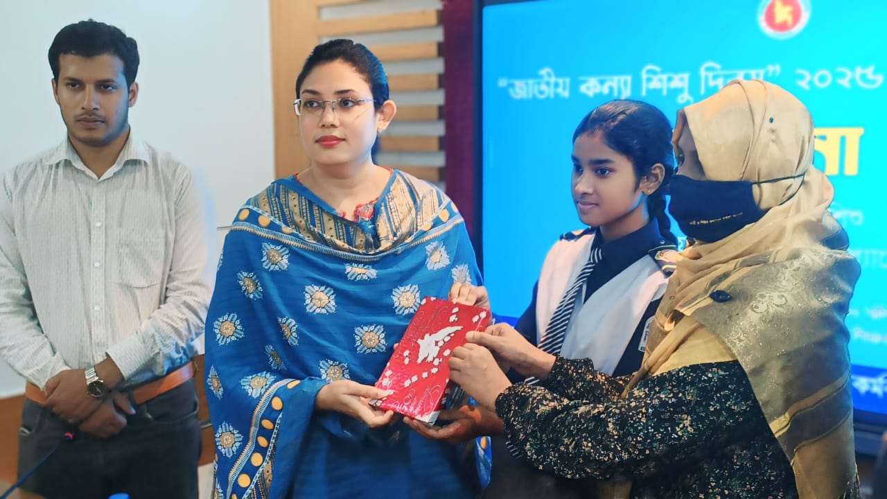 বেলকুচি তে জাতীয় কণ্যা শিশু দিবস ২০২৫ উদযাপন উপলক্ষে আলোচনা সভা অনুষ্ঠিত