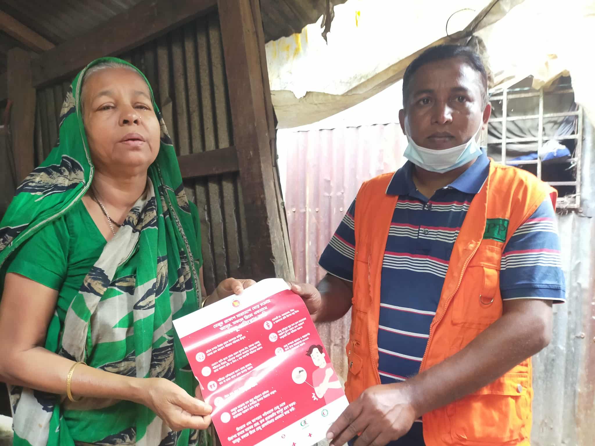 বরগুনায় ডেঙ্গু প্রতিরোধে ব্র্যাক স্বাস্থ্য কর্মসূচির উদ্যোগে সচেতনতা কার্যক্রম