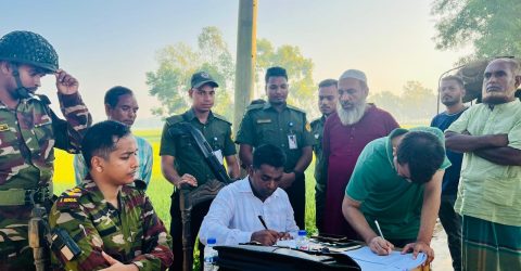 অবৈধ  সিলিকা বালু উত্তোলনের বিরুদ্ধে অভিযান ( ৪চার) জন কে সাজা