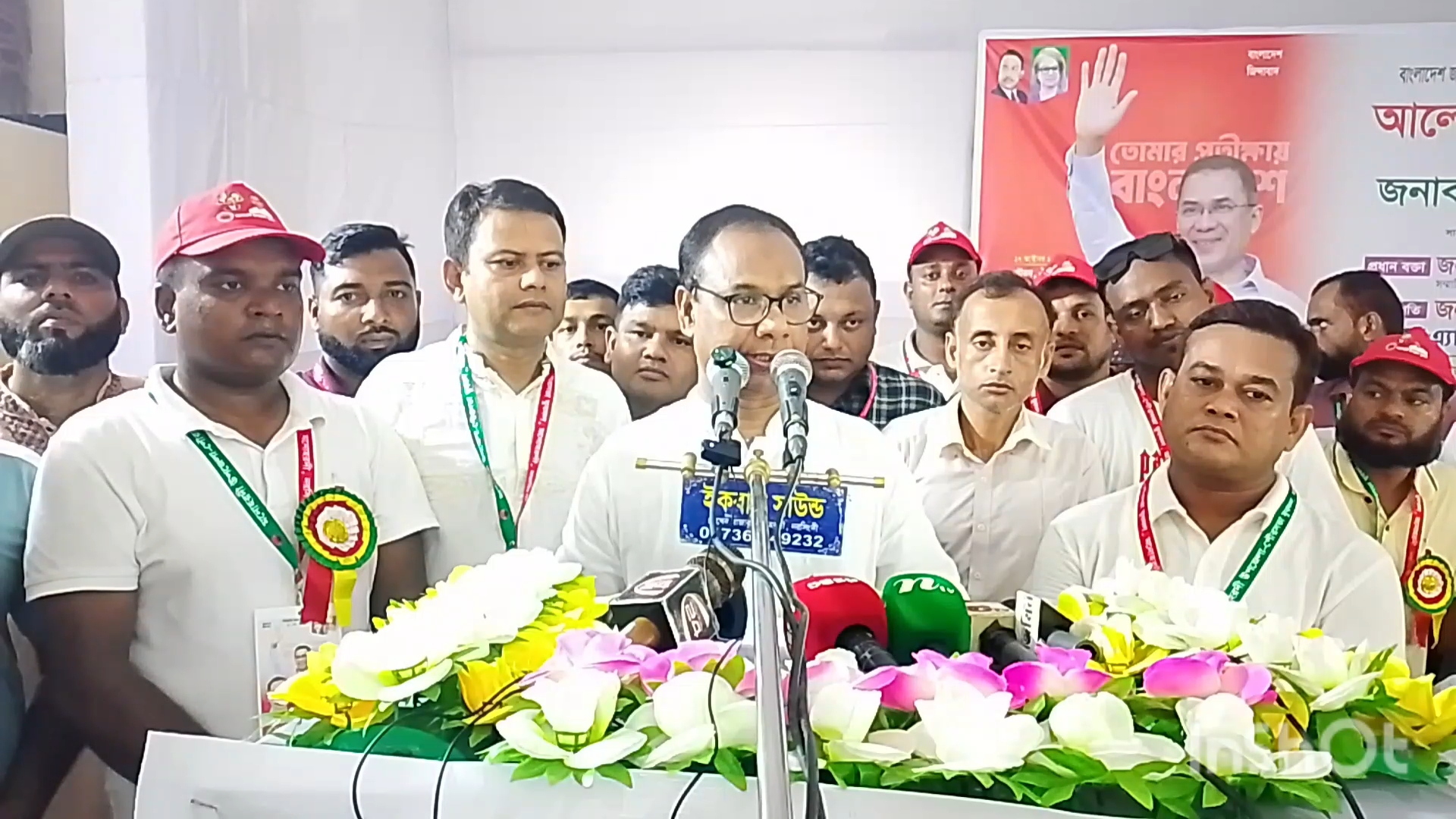 মনোহরদীতে প্রাণবন্ত আয়োজনে সম্পন্ন হলো যুবদলের ৪৭তম প্রতিষ্ঠাবার্ষিকী