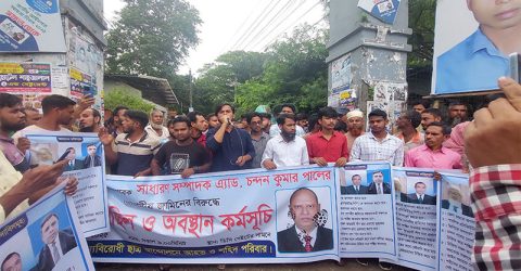 আ.লীগ নেতা চন্দনের জামিনে উত্তাল শেরপুর আদালতপাড়া