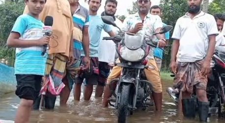 পানিবন্দি  চাপিলা ইউনিয়নের মুক্তবাজারের এলাকার কয়েক শত পরিবার